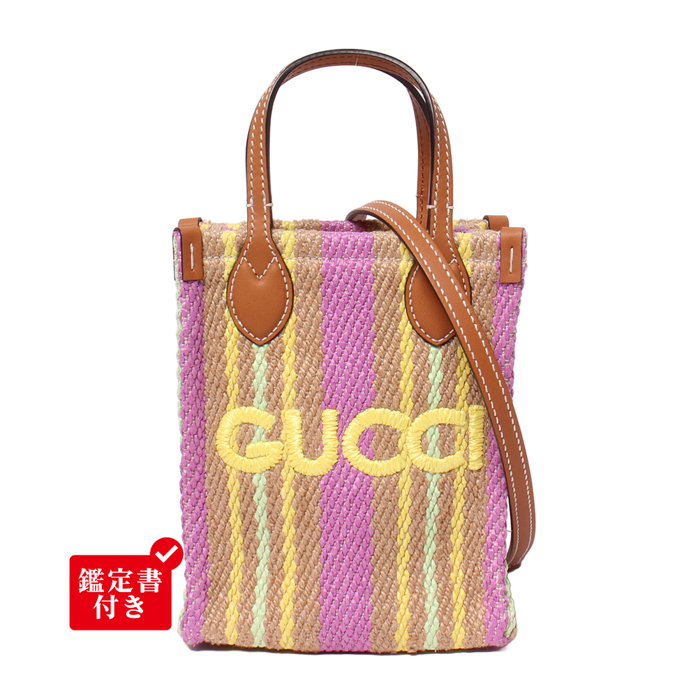 Gucci handbag shoulder bag crossbody